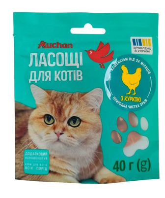 Ласощі для котів Auchan з куркою 40 г (4823090138813)