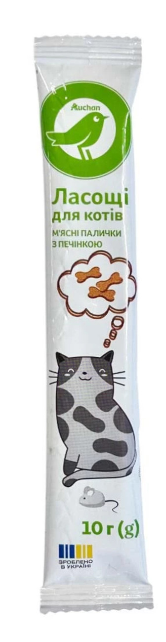 Ласощі для котів Auchan м'ясні палички з печінкою 10 г (4823090138783)