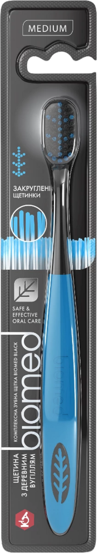 Зубна щітка Biomed Black, в асортименті