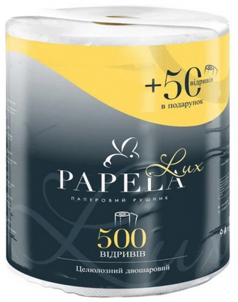 Паперові рушники Papela luxe 500+50 відр.