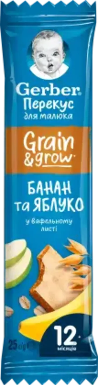 Батончик Gerber Банан та Яблуко 25 г