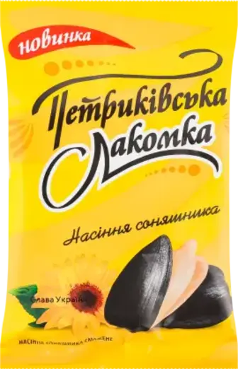 Насіння соняшника Петриківська Лакомка смажене 95 г