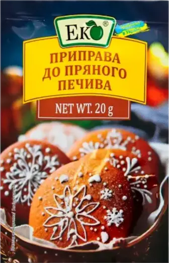 Приправа Еко до пряного печива 20 г