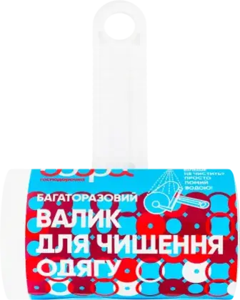 Валик Добра Господарочка багаторазовий для чищення одягу блакитний, рожевий 1 шт