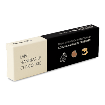 Батончик Lviv handmade chocolate з молочного шоколаду солона карамель та печиво 48г (48г)