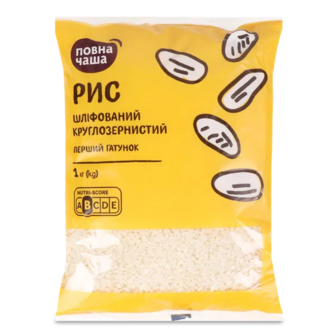 Рис  «Повна Чаша»® круглий