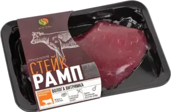 Стейк Sun Seed Rump steak з яловичини охолоджений