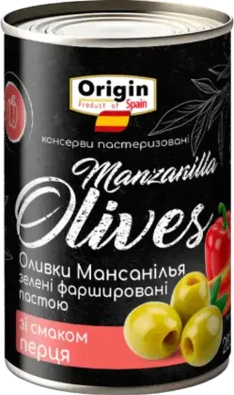 Оливки Origin зелені з паприкою 280 г