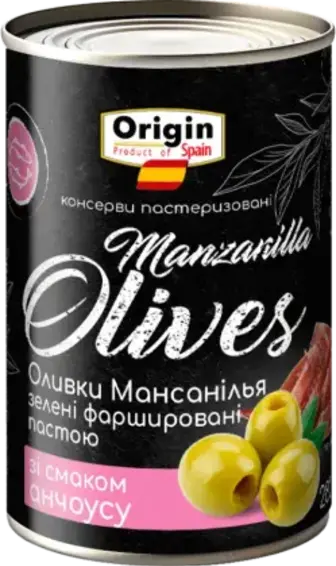 Оливки Origin зелені з анчоусом 280 г