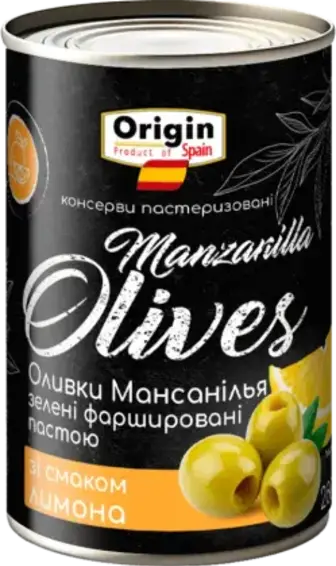 Оливки Origin зелені з лимоном 280 г