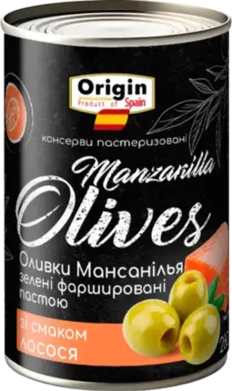 Оливки Origin зелені з лососем 280 г