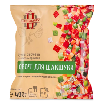 Суміш овочева Highberry Овочі для шакшуки швидкозаморожені (400г)