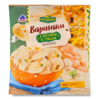 Вареники Хуторок з картоплею та грибами (800г)