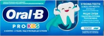 Зубна паста Oral-B Pro-Kids Ніжний Смак дитяча 50 мл