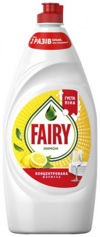 Засіб для посуду Fairy Лимон 900мл
