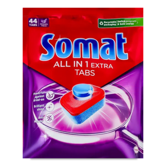 Таблетки для посудомийних машин Somat All in 1 Extra (44*16,6г)