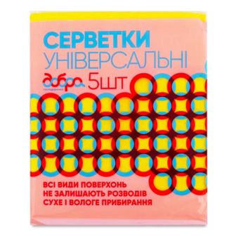 Серветки Добра господарочка універсальні 30х36 см (5шт)