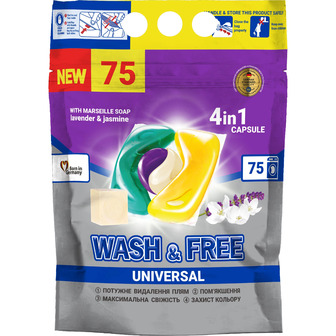 Капсули для прання Wash u0026 Free жасмин та лаванда з марсельським милом 75 шт (4260637722997)