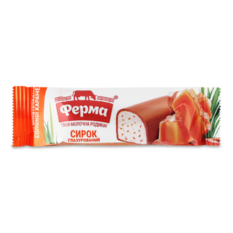 Сирок глазурований Ферма зі шматочками солоної карамелі 16% 36 г (4820245528765)
