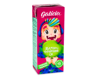 Сік Galicia яблучно-чорничний неосвітлений (0,2л)