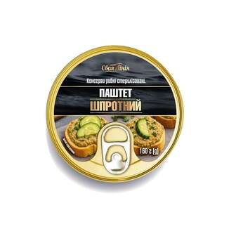Консерви 160 г Своя Лінія Паштет шпротний з/б 