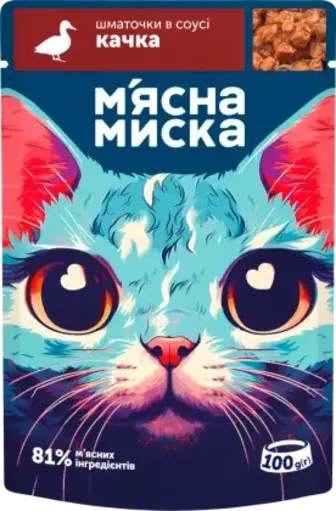 Корм для котів М`ясна Миска шматочки в соусі з качкою 100 г