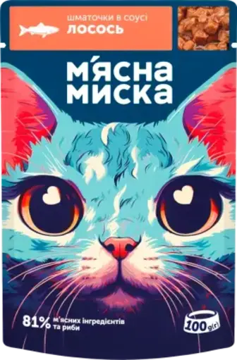 Корм для котів М`ясна Миска шматочки в соусі з лососем 100 г