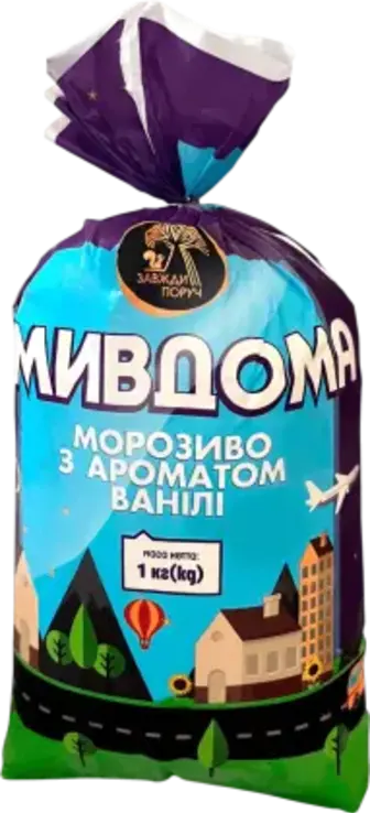 Морозиво Завжди поруч Ми Вдома ваніль 6% 1 кг