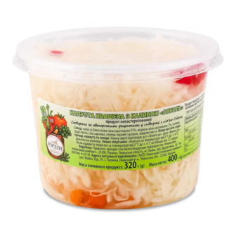 Капуста Гордій квашена з калиною (400г)
