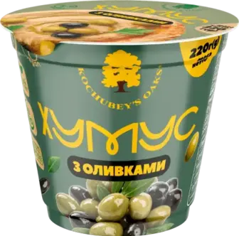 Хумус Kochubey's Oaks з оливками 220 г