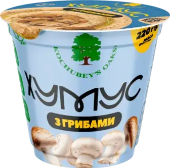 Хумус Kochubey's Oaks з грибами 220 г
