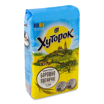 Борошно «Хуторок» пшеничне