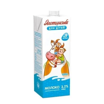 Молоко Яготинське для дітей Вітамінізоване 3.2% 950 г (4823005209768)
