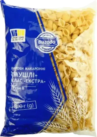 Макаронні вироби Вигода Мушлі 800 г