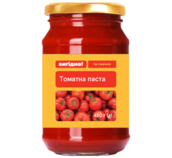 Паста Вигідно томатна 25% 480г