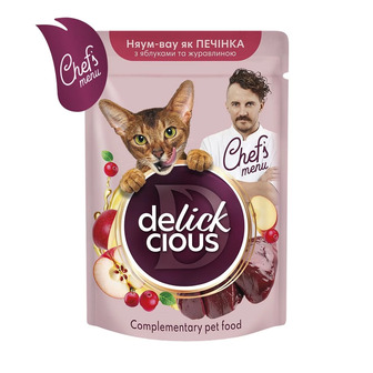Корм вологий для котів Delickcious Смакує як печінка з яблуками та журавлиною 85 г (4820269147034)