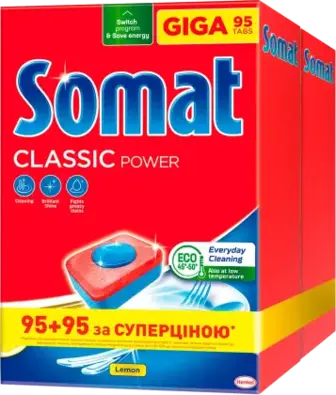 Таблетки для посудомийної машини Somat Classic Duo 95+95 шт