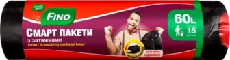Пакети для сміття Fino з затяжками міцні 60 л 15 шт
