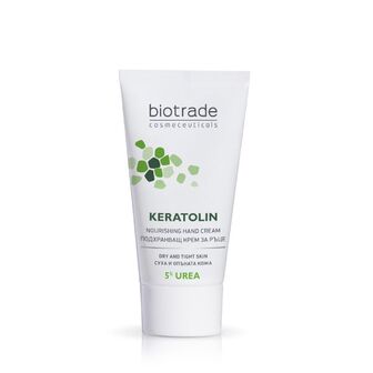 Крем для рук Biotrade Keratolin Hands з сечовиною 5% 50 мл
