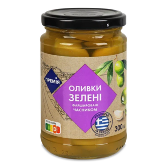 Оливки «Премія»® зелені фаршировані часником (300г)