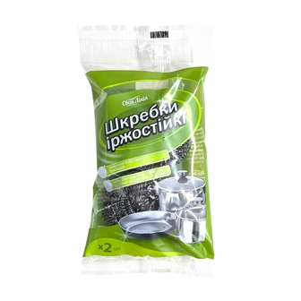 Шкребки іржостійкі 2 шт Своя Лінія, м/уп 