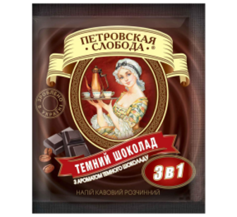 Напій кавовий розч 3в1 Петрівська слобода Тем.шок.18г