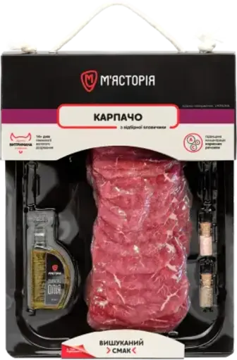Карпачо М'ясторія з відбірної яловичини 85 г
