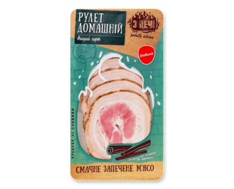 Рулет Глобино З печі Домашній зі свинини в/к (100г)