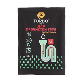 Засіб для прочистки труб Turboчист з активатором AL+ 50 г (4820178060868)