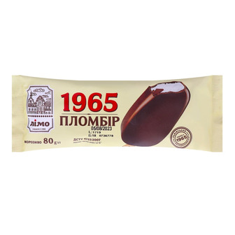 Морозиво Лімо 1965 Пломбір ескімо в шоколадній глазурі, 80 г (4820005926299)