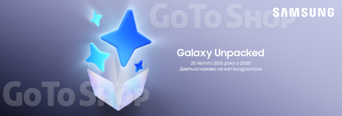 Galaxy Unpacked