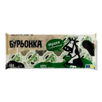 Вершки «Бурьонка» стерилізовані 10%
