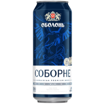 Пиво Оболонь Соборне світле з/б 0,5л