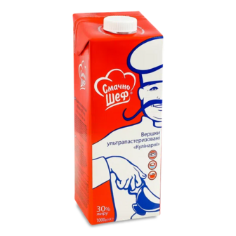 Вершки  кулінарні «Смачно Шеф» 30% (1000г)